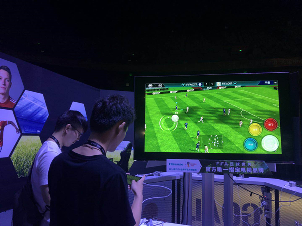 图片默认标题_fororder_海信成FIFA足球世界手游