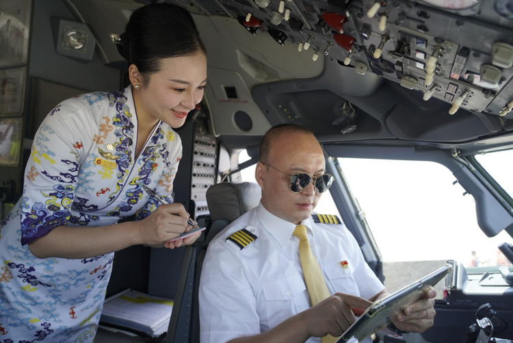 牛郎织女在鹊桥相会 我们在长安航空相会_fororder_图片 1