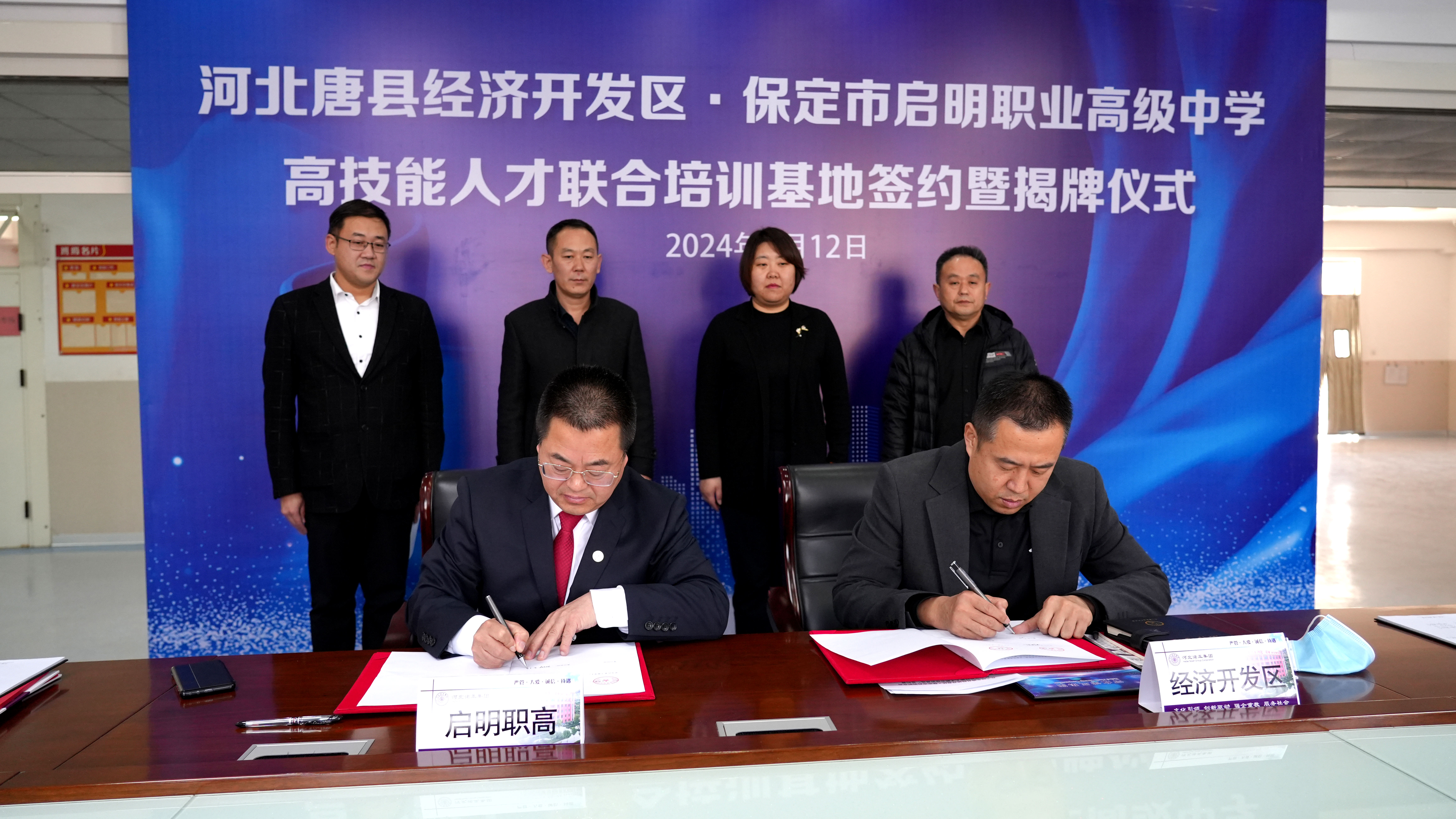 河北唐县三聚焦疏通急难愁盼精准助企疏困