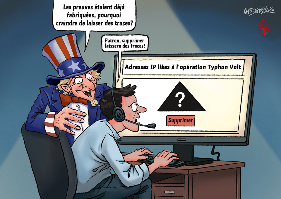 【Actualité en caricatures】 Supprimons-les en un clic_fororder_法语