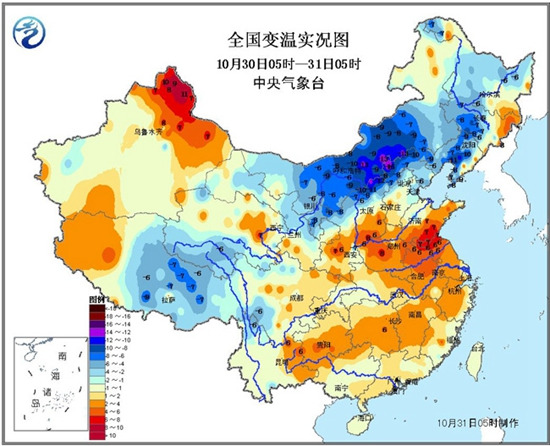 京津冀晋等地气温破冰点 冷空气继续影响东部地区