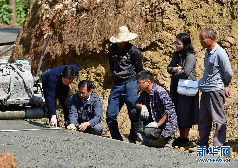 苗山脱贫影像志——为脱贫攻坚护航