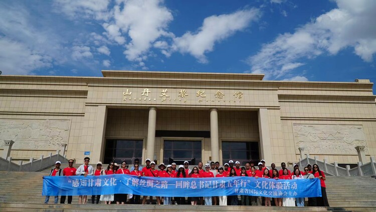 19国在兰来华留学生探访山丹艾黎纪念馆与培黎学校国学馆_fororder_WechatIMG549