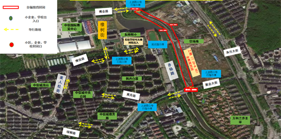 长春净月高新区赤杨路施工道路封闭 过往车辆、行人注意绕行_fororder_图片1