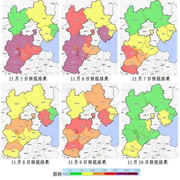 双11冷空气“预售”！河北最低温降至0℃以下