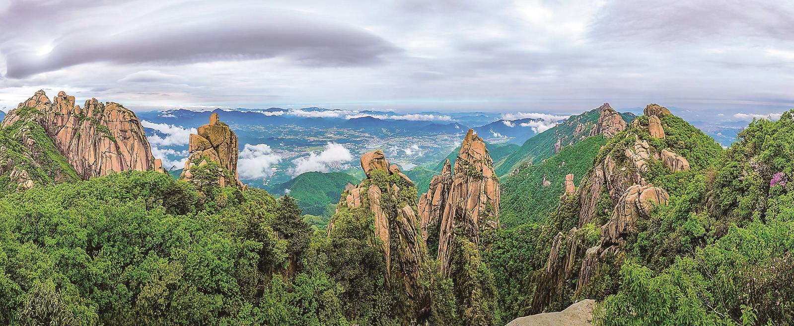 走进大黄山