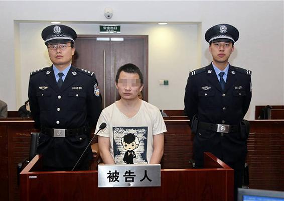 先泼酸再捅杀前女友 上海一研究生请求被判死刑(图)