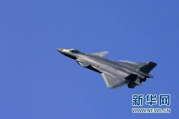 中国军事航空进入“20”时代 空军战略转型实现质变