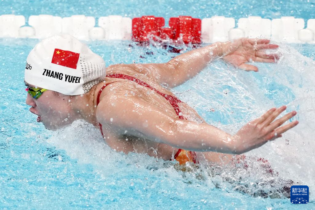 巴黎奥运会丨游泳——女子100米蝶泳:张雨霏晋级决赛