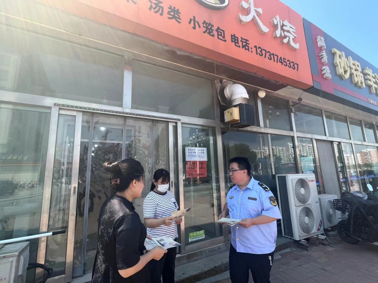 沧州南大港市场监管分局组织开展从业人员食品安全普法宣传活动_fororder_图片 3