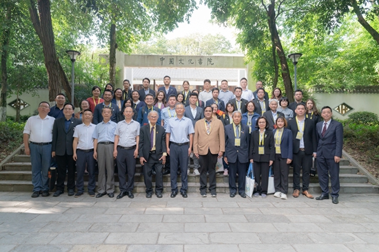 贵州大学扩大泰国“朋友圈”_fororder_0822 中国文化书院贵大与泰国等单位会议 王平亮摄 (1)