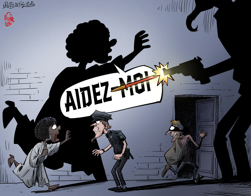 【Actualité en caricatures】 AIDEZ-MOI!_fororder_法语