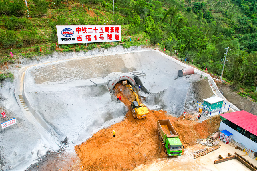 向“新”而行 通达天下 广西高水平共建西部陆海新通道迈出新步伐_fororder_图片1