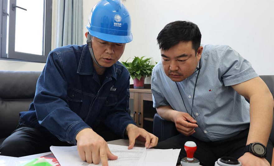 State Grid Xuchang Power Supply Company Helps Enterprises Reduce Costs and Increase Efficiency for High-quality Development_fororder_许昌2