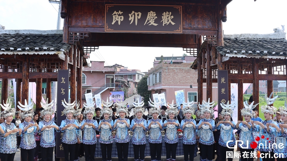 贵州三都：欢庆卯节 共绘“东方情人节”绮丽画卷_fororder_IMG_7836.JPG