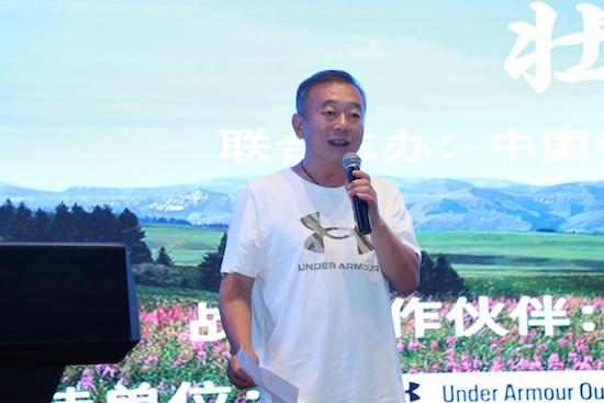 走进夏尔西里无人区 新疆阿拉套山综合科学考察队在乌鲁木齐壮行出发_fororder_image003