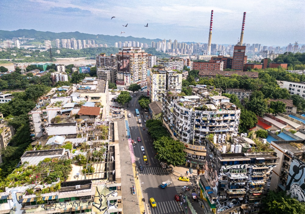 重庆九龙坡：老街区焕发新活力