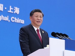 习近平出席第二届中国国际进口博览会开幕式