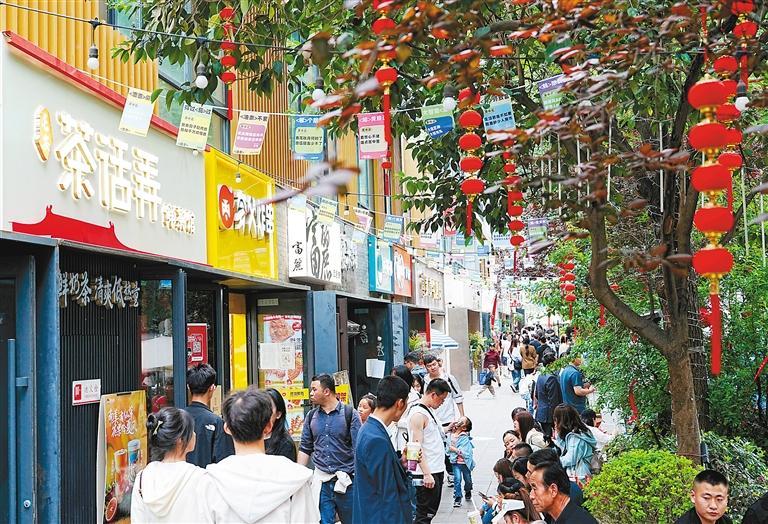 碑林区开拓老城区转型发展“新赛道”  让高品质特色街区火热“出圈”_fororder_微信图片_20240801090111