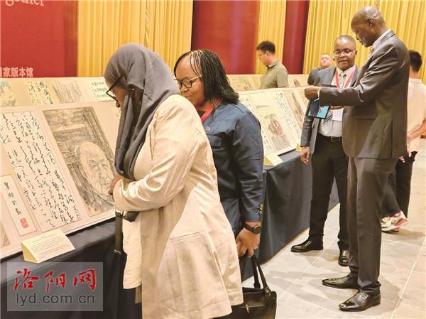 Luoyang Welcomes Guests from African Union Countries for Chinese Art Showcase