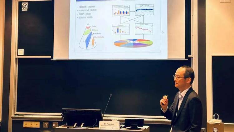 上财商学院MBA/EMBA加拿大多伦多大学探索之旅：Here's Where it Changes