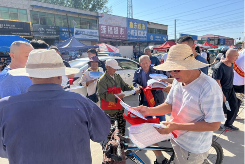 保定市徐水区：守护钱袋子 护好幸福家_fororder_保定市徐水区 “赶大集”送防范非法集资知识下乡（新闻稿）303