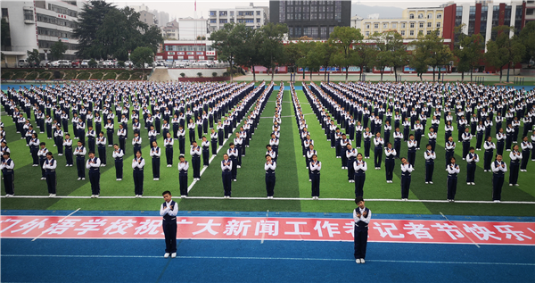 【湖北】【供稿】湖北荆门外语学校学子共舞行为标准“三字诀”