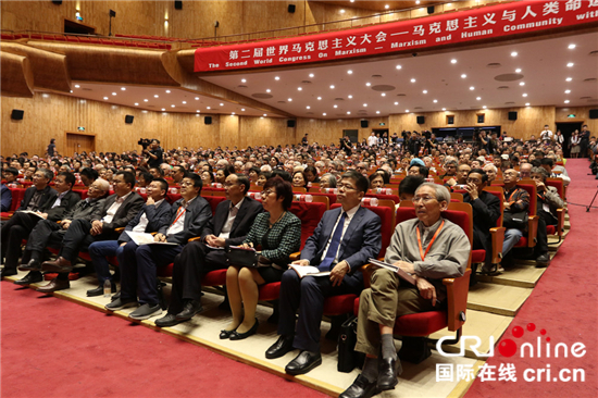 图片默认标题_fororder_大会主会场二_副本_副本