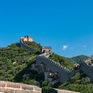 Badaling Great Wall