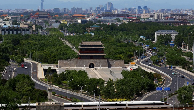 Beijing Central Axis Inscribed on UNESCO World Heritage List