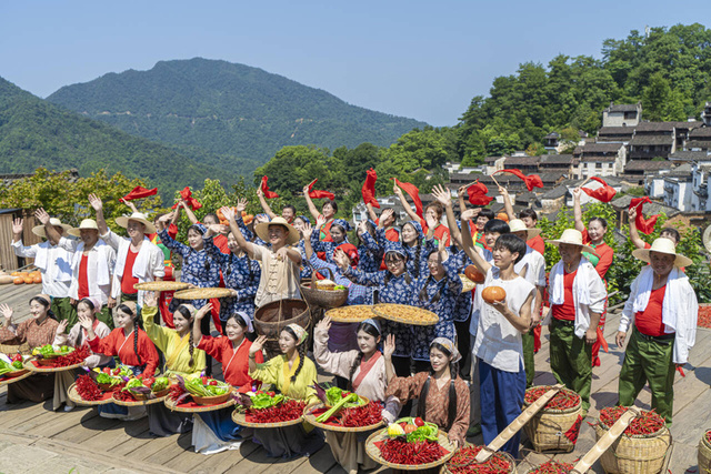 江西：第十届篁岭晒秋文化节开幕