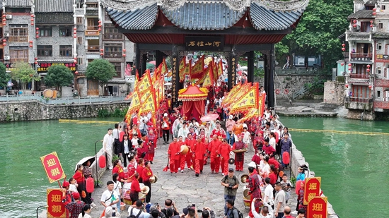 贵州镇远将举办系列活动 邀大家共赴七夕浪漫之约_fororder_微信图片_20240808164504