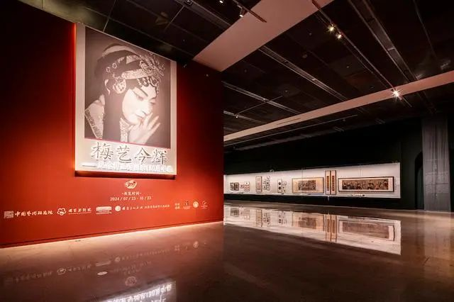 Exhibition Commemorating the 130th Anniversary of Mei Lanfang's Birth Opens in Beijing_fororder_图片3