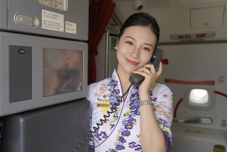 牛郎织女在鹊桥相会 我们在长安航空相会_fororder_4