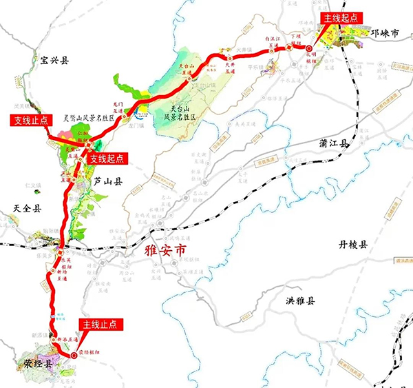 （转载）成雅高速将扩容为双向八车道，还将建支线直达雅安芦山_fororder_未标题-1