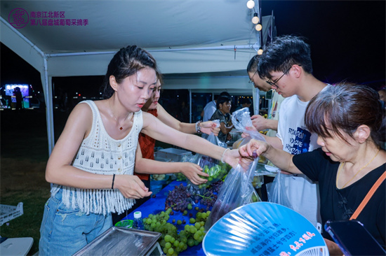 “葡式”盛宴拉满氛围感 南京江北新区盘城“甜蜜夜市”引爆夏日风情_fororder_图片21