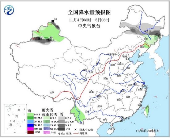 华北中南部等地有中到重度霾 新疆北部局地有暴雪