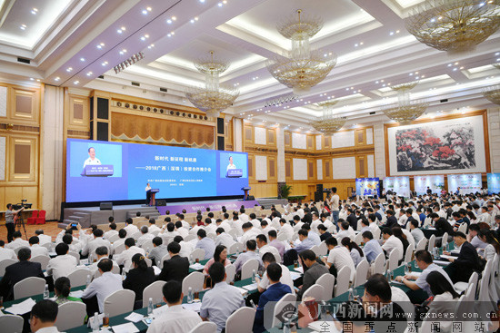 【头条】鹿心社陈武率广西党政代表团赴广东学习考察