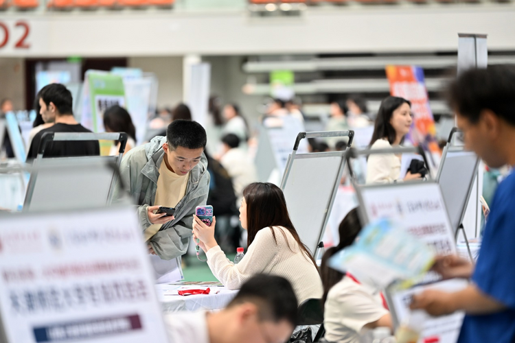 党校专家权威解读三中全会精神之四丨聚焦提高人民生活品质