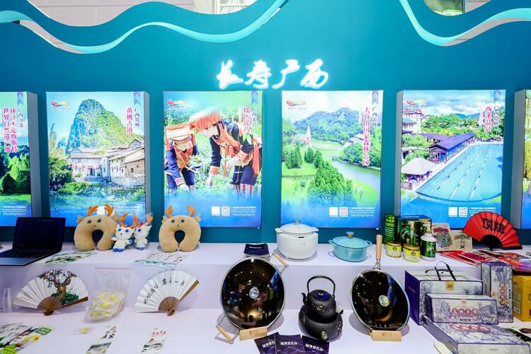 广西文旅参展2024中国文化旅游产业博览会_fororder_20240915_174254