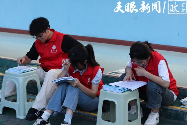 黔山筑梦 新雨润心——贵州大学“阳光新雨”实践队到遵义市新雨学校开展暑期支教