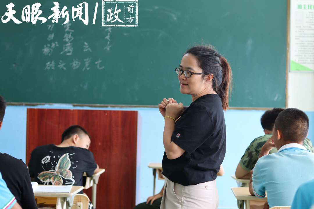 黔山筑梦 新雨润心——贵州大学“阳光新雨”实践队到遵义市新雨学校开展暑期支教