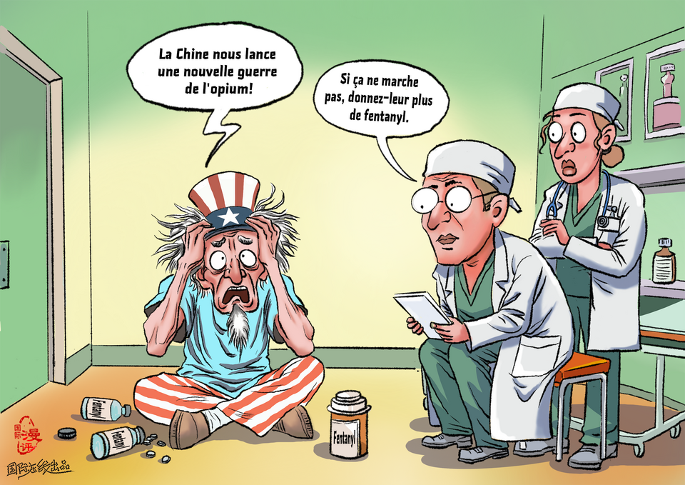 【Actualité en caricatures】Fou de Fentanyl_fororder_“芬”狂山姆(法)