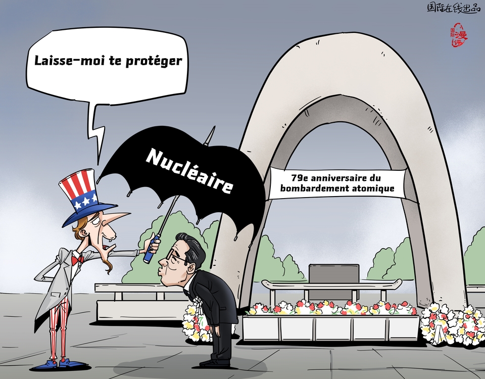 【Actualité en caricatures】“Le syndrome de Stockholm” à la japonaise_fororder_15d36262-5857-439a-977d-b7d0b58000b1french