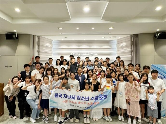 Jinan Youth's Korean Journey—A Growth Journey of Exploration and Exchange_fororder_图片4