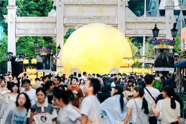 焕新消费 悦享未来 湖北推出青春欢乐季喜迎百万大学生_fororder_图片39