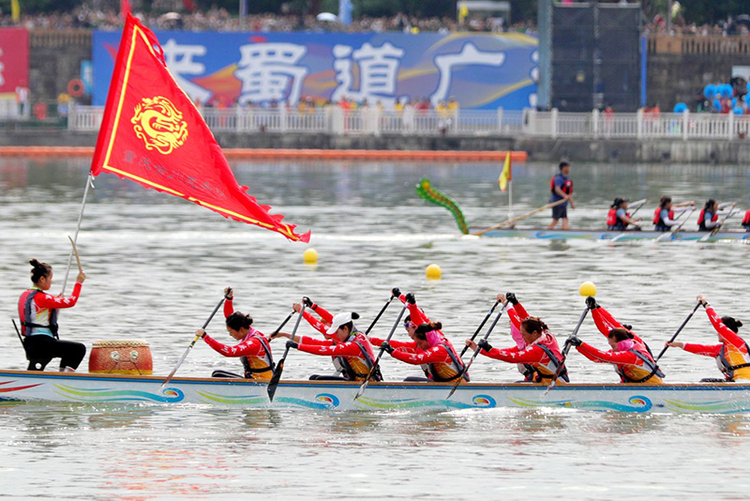 2024 Guangyuan Female Festival Officially Opens_fororder_凤舟赛现场