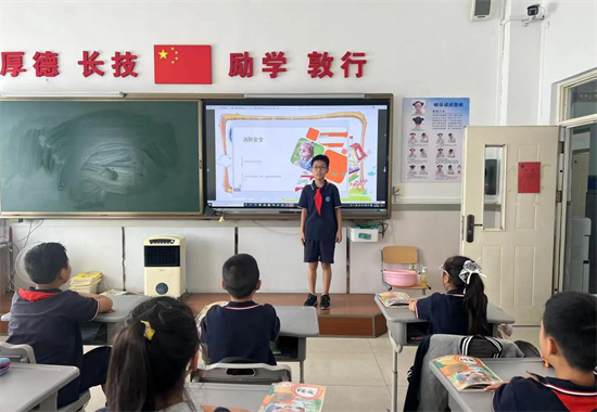 沈阳市航空实验小学举行开学典礼_fororder_教育航空