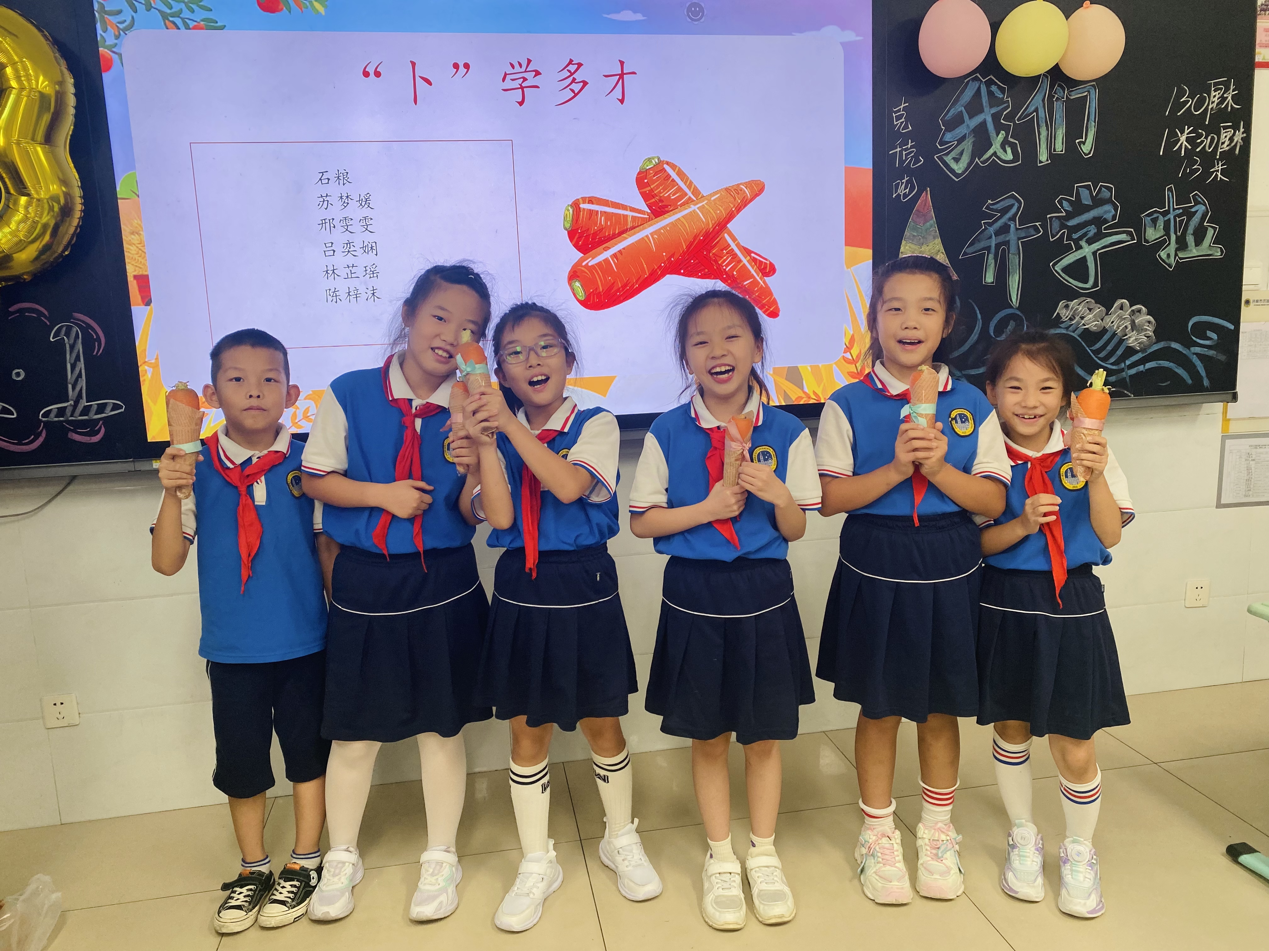 开学首日，济南小学生收到蔬菜“开学礼”_fororder_2