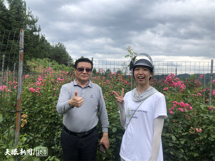 台湾女孩在贵州的“花漾”人生